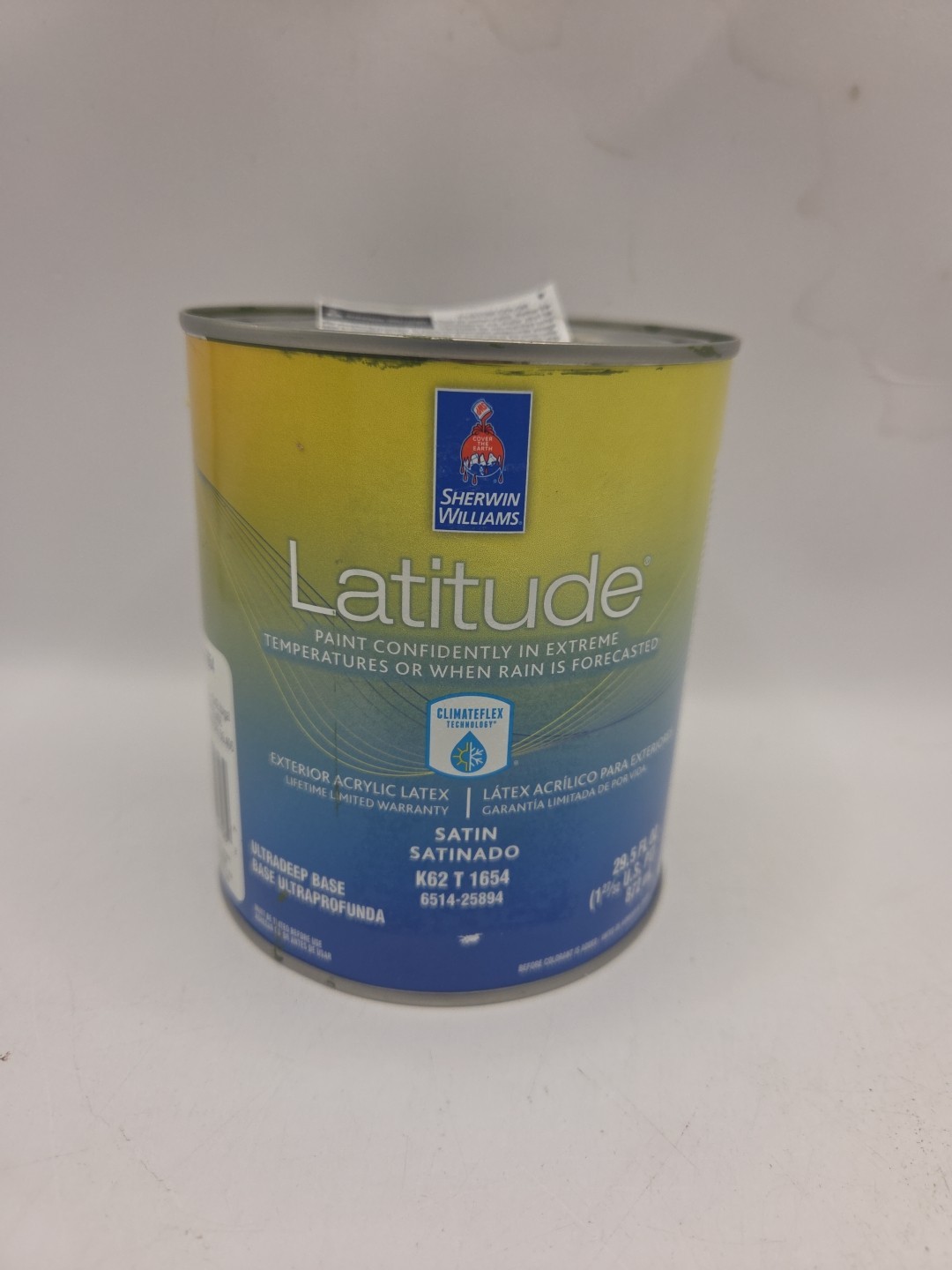 1 Qt Sherwin Williams Latitude Exterior Satin Color Palmer Green