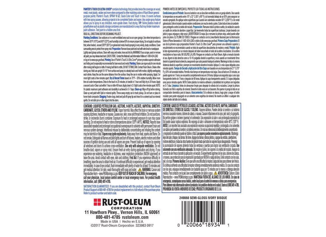 PAINTER’S Touch Semi-Gloss Spray Paint, Semi-Gloss, Ivory Bisque, 12 oz, Aerosol