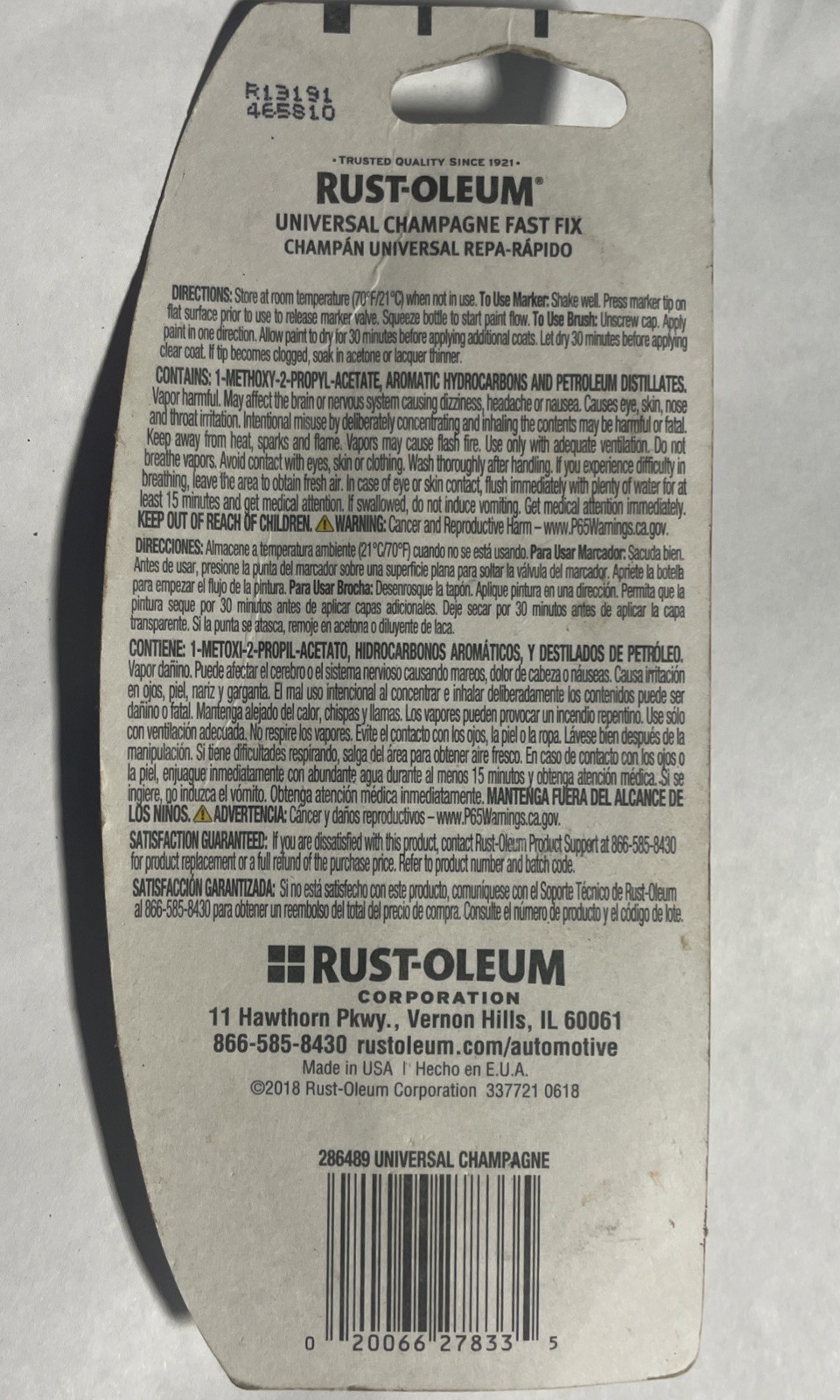 Rust-Oleum Fast Fix 2in1 Paint + Primer Universal Champagne