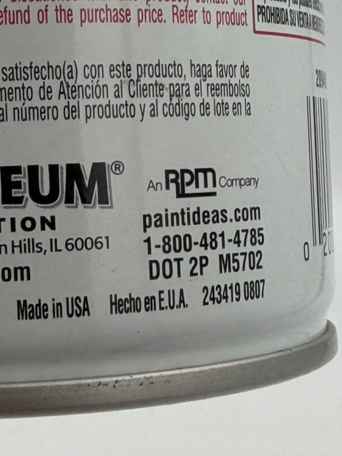 Rust-Oleum 12oz Plastic Primer Spray, 209460 Discontinued NOS