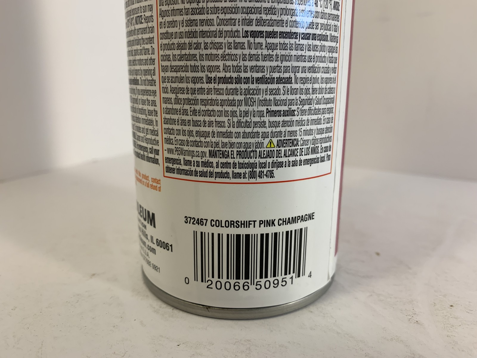 Rust-Oleum ColorShift Pink Champagne Spray Paint 11 oz Fast Dry Any-Angle