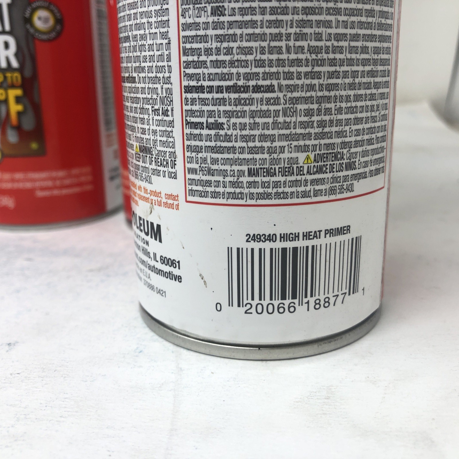 12 OZ Rust-Oleum 249340 Gray High Heat Primer Spray Paint (6 pack)