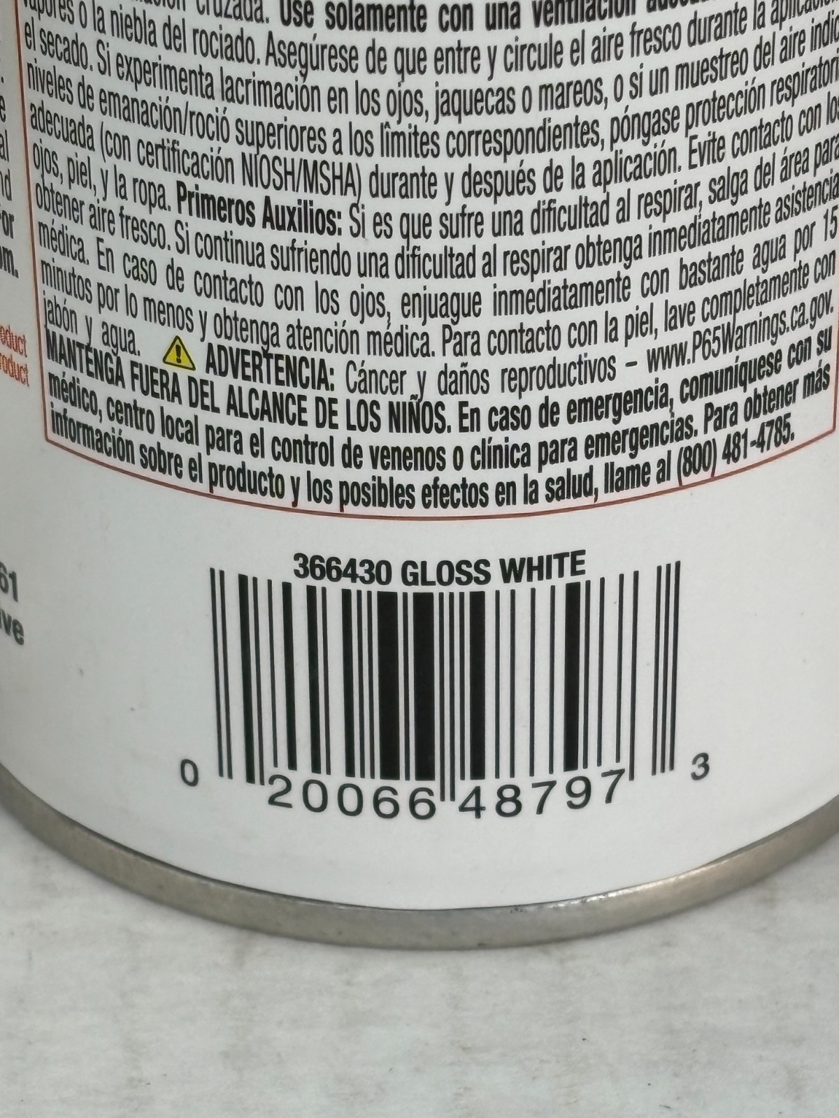LOT OF (3) RUSTOLEUM 366430 GLOSS WHITE ENGINE ENAMEL CERAMIC COATING UP TO 600º