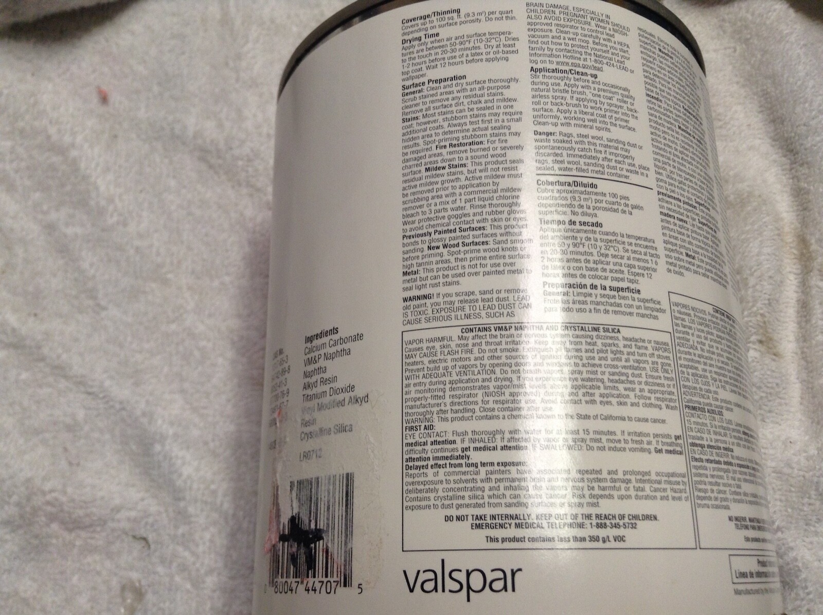 VALSPAR ControlZ Multi-Surface Stain Blocking Primer/Sealer 1 Qt WHITE FREE S&H