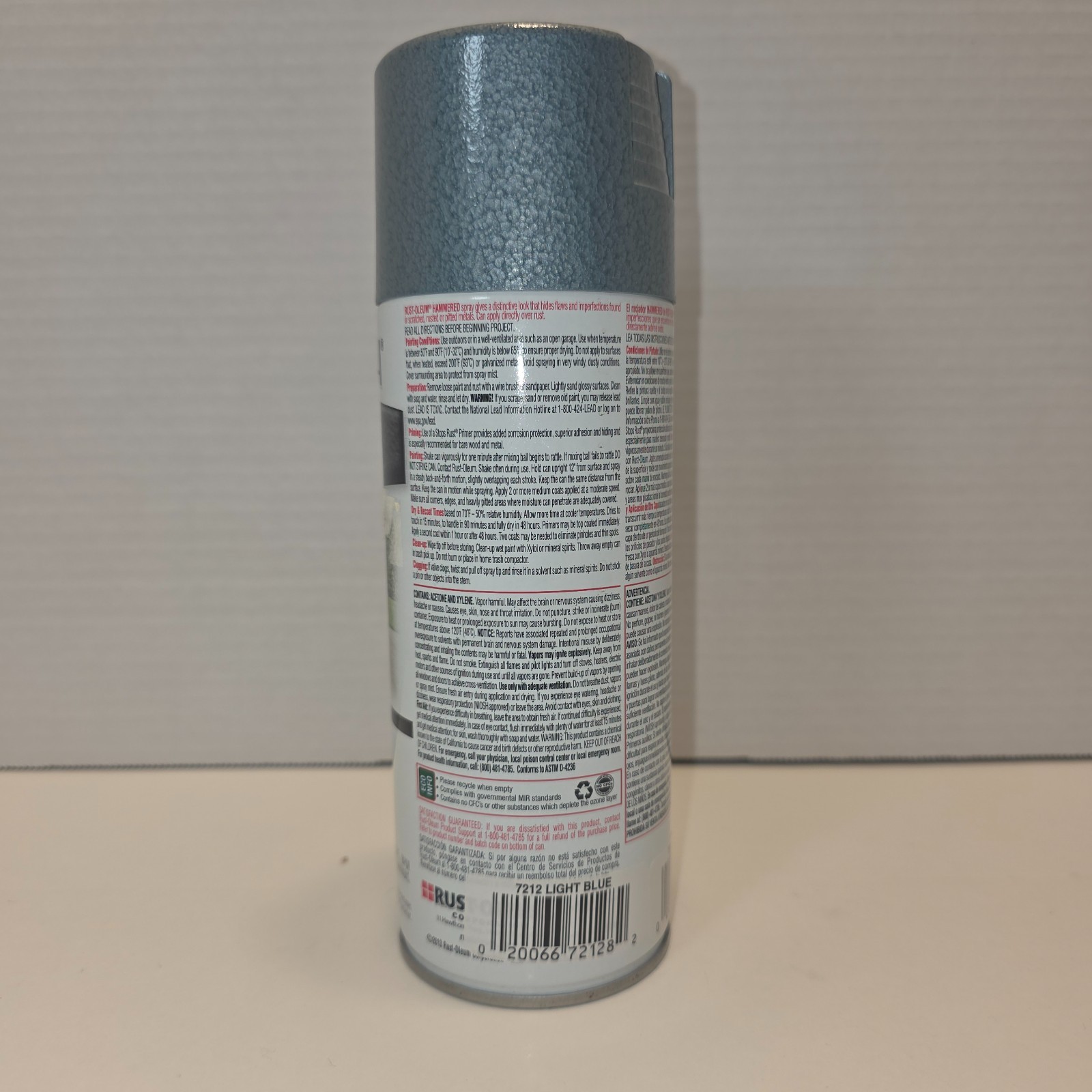 HTF & Discontinued 2013 — 12 oz Rust-Oleum Hammered Finish Light Blue 7212