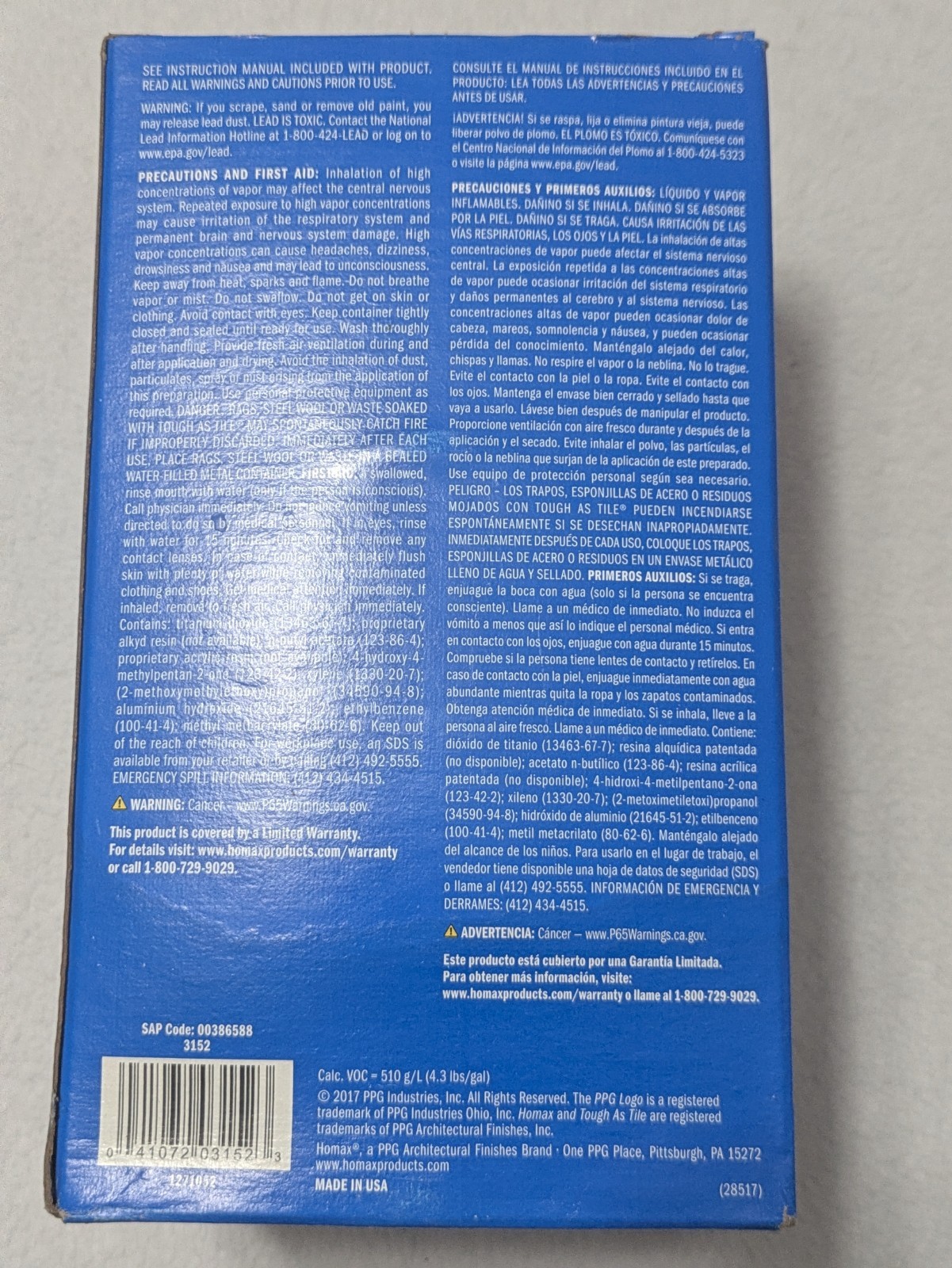 HOMAX 3157 TOUGH AS TILE TUB & TILE EPOXY PAINT SPRAY ON FINISH KIT WHITE