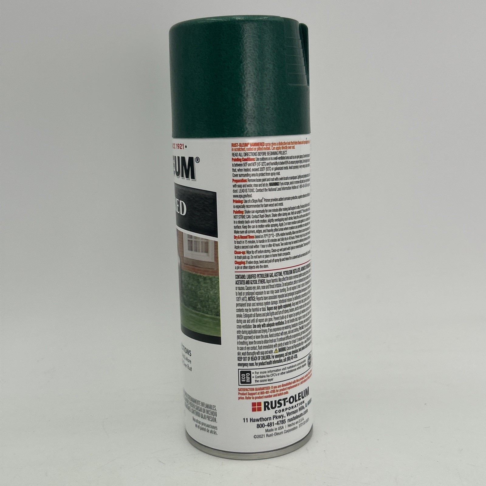 Hammered Deep Green Rust-Oleum 7211 Spray Paint Wilton Vise Paint BRAND NEW