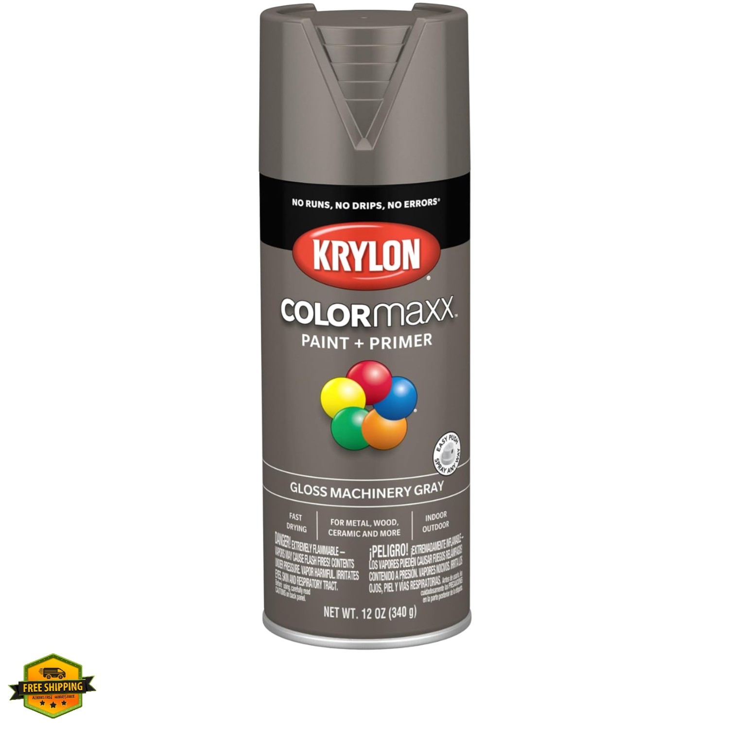 Colormaxx Gloss Spray Paint & Primer, Machinery Gray – 1 Each