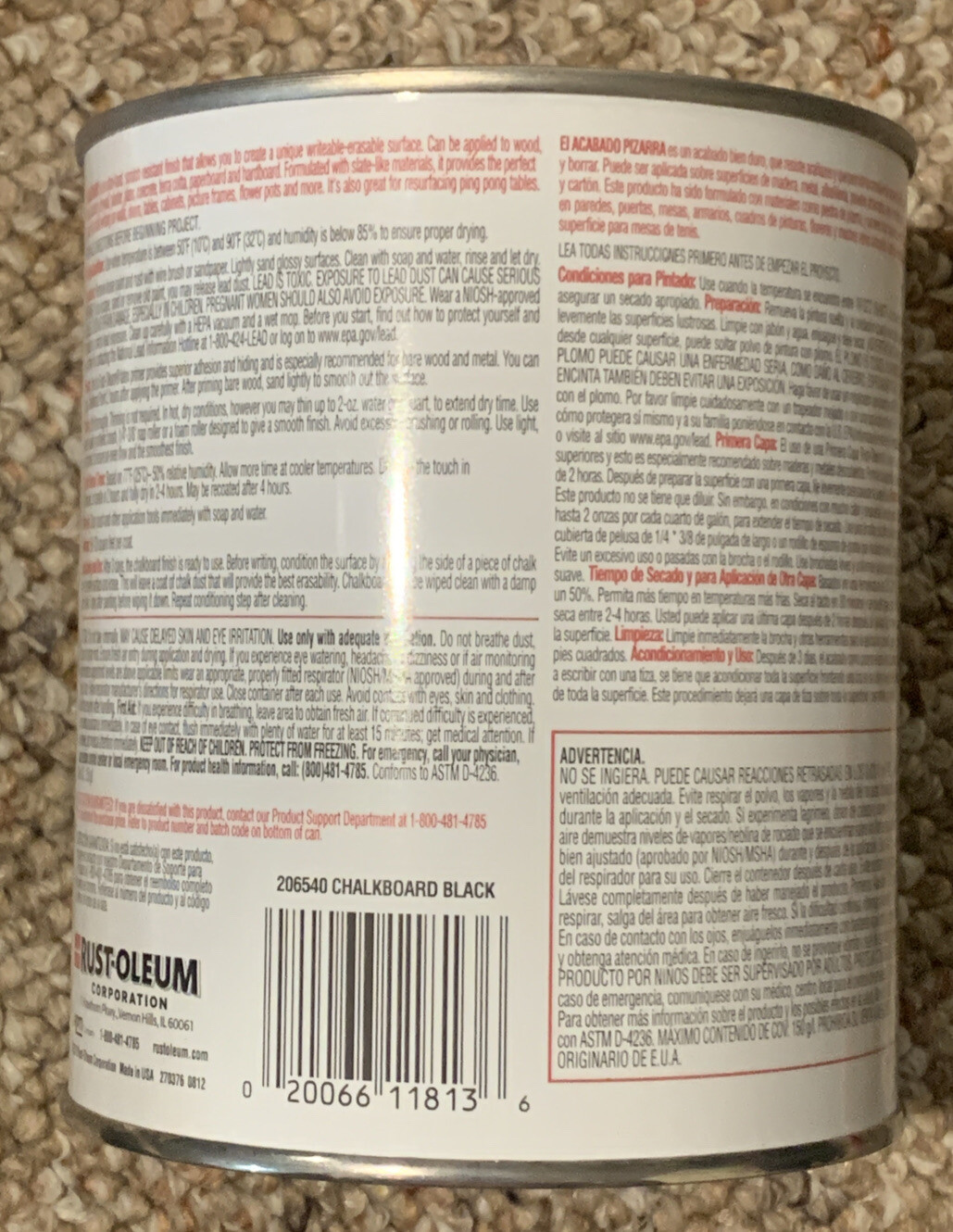 Rust oleum￼ ChalkBoard Paint (H)