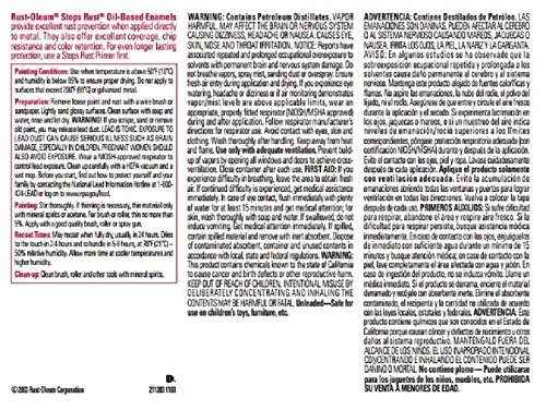 Rust Oleum Stops Rust Protective Enamel Paint Gloss Carnival Red 32 Fl Oz