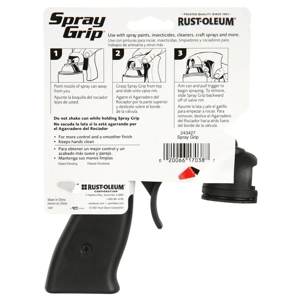 Rust-Oleum Economy Spray Grip Paint Sprayer, 1 Each