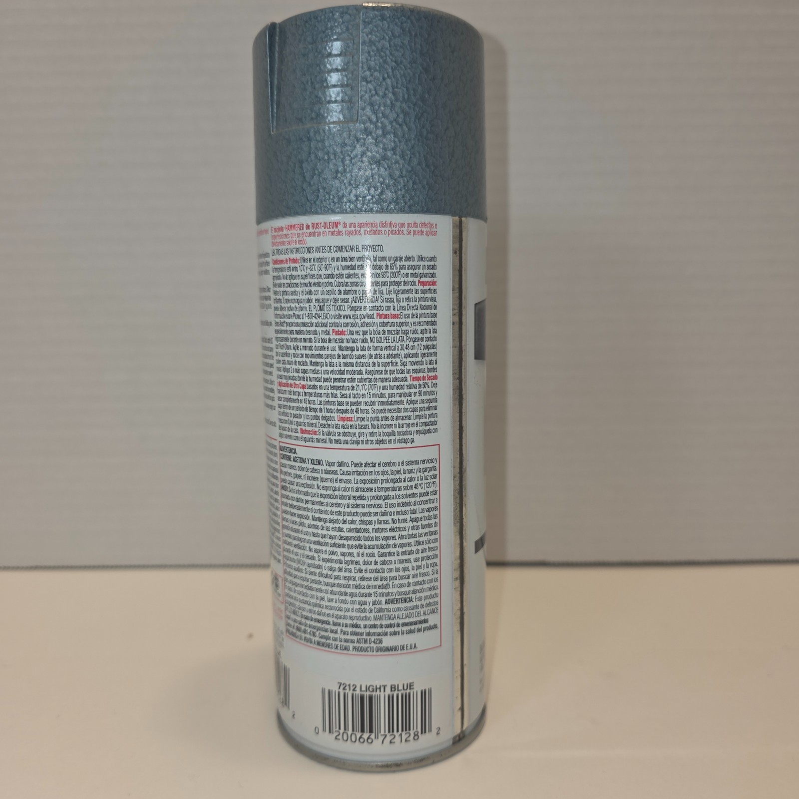HTF & Discontinued 2013 — 12 oz Rust-Oleum Hammered Finish Light Blue 7212