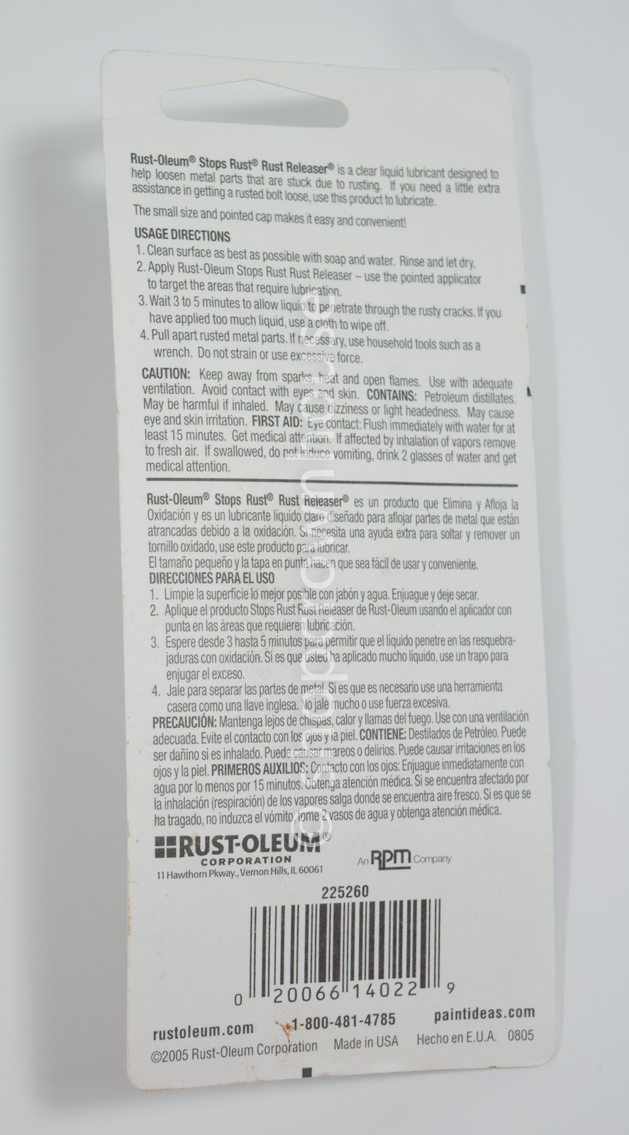 6 Rust-Oleum Rust Releaser Clear Liquid Metal Parts Lubricant 0.5 fl oz 14.8 ml