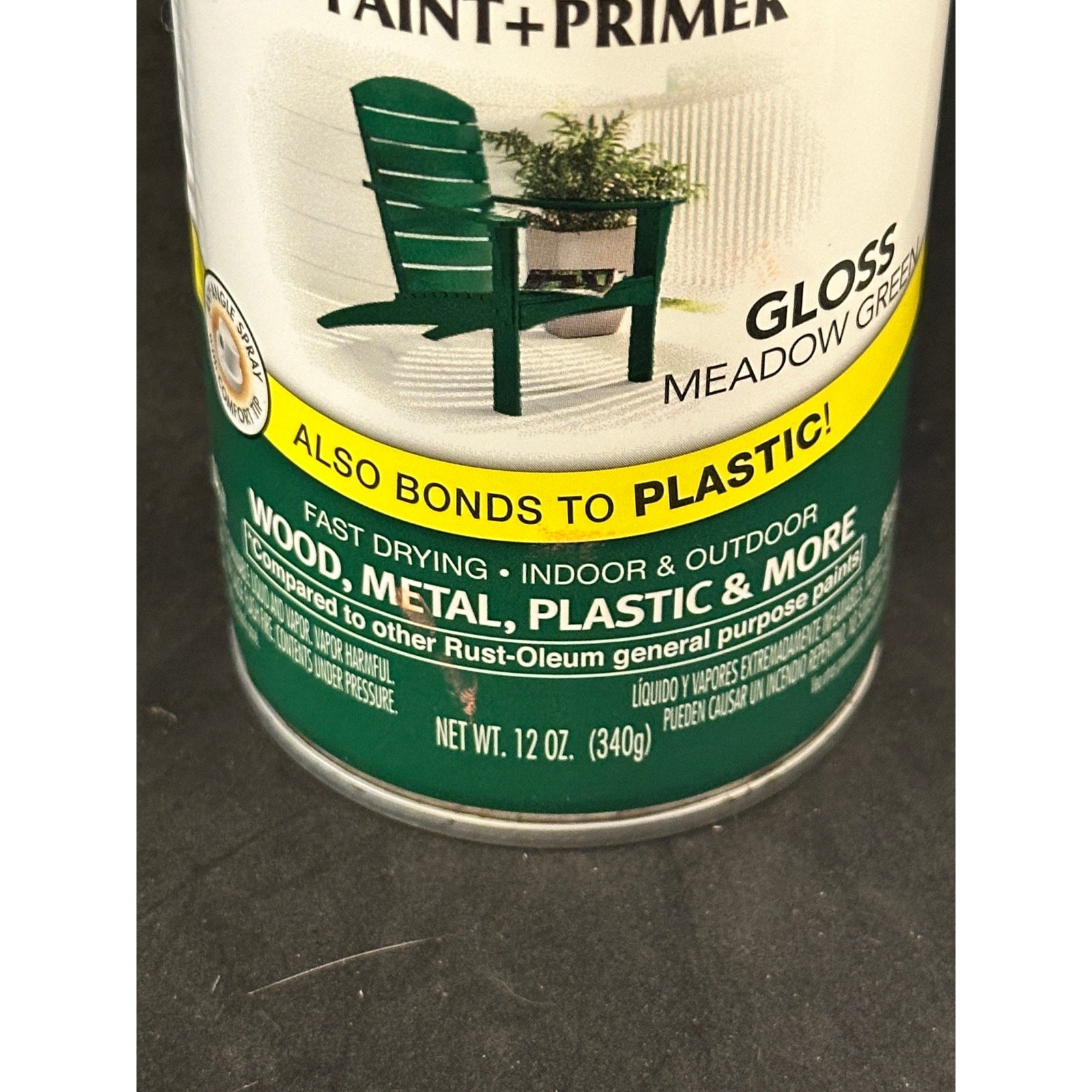 NOS 2017 Rust Oleum Painter’s Touch 2X Ultra Cover Glossy Meadow Green 12 Ounce