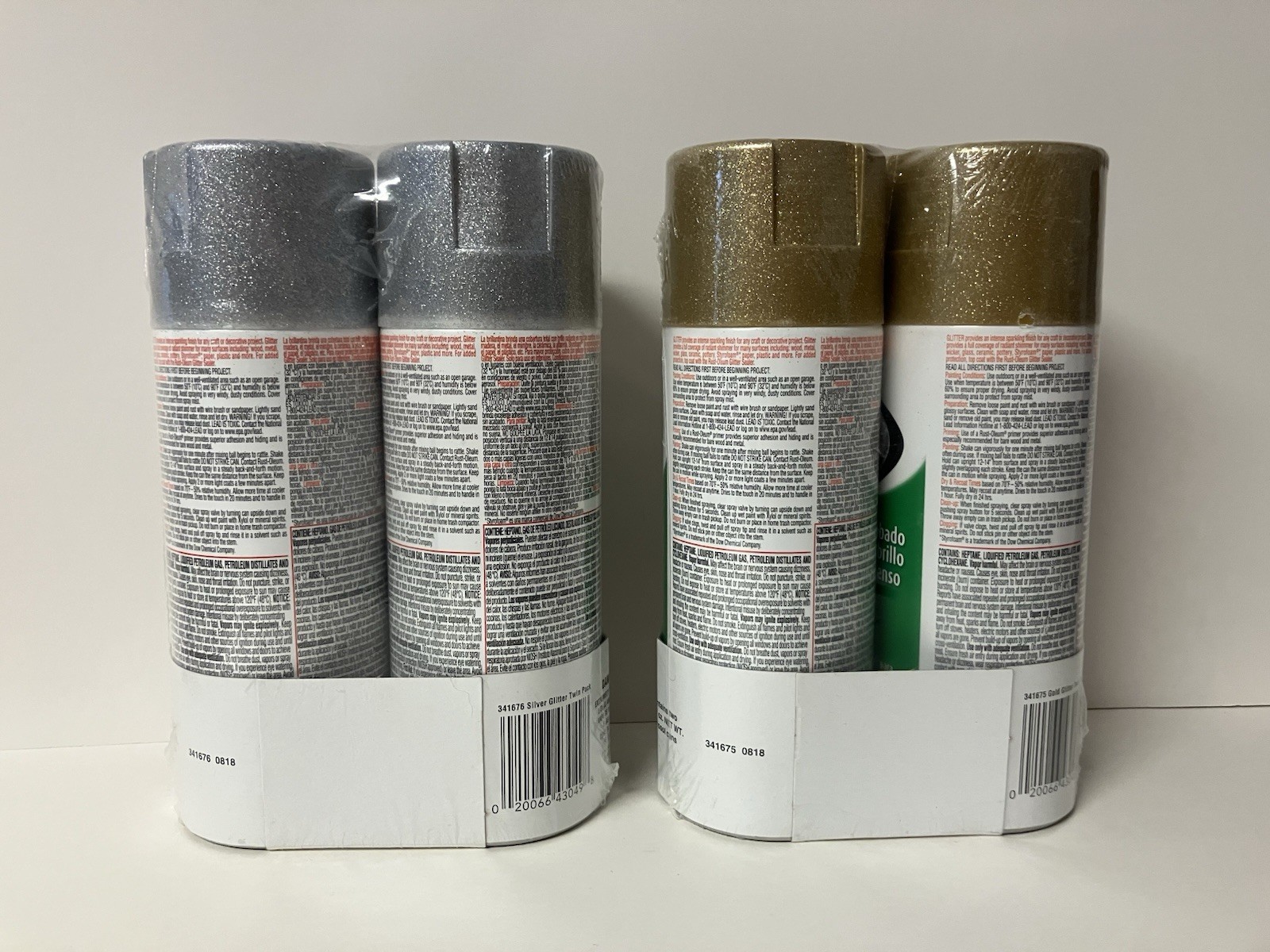 Rustoleum Silver & Gold Glitter Paint Intense Shimmer Finish 2 of Each SEALED