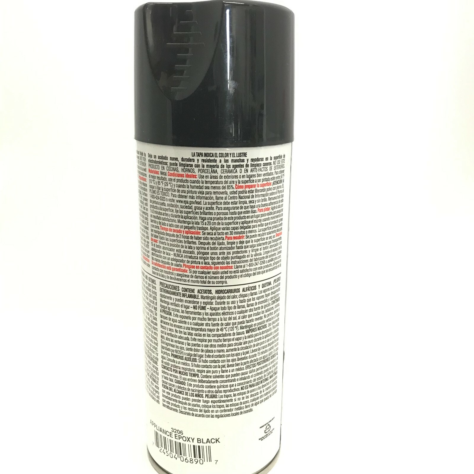KRYLON 3206-2 PACK BLACK Specialty Appliance Epoxy – Durable, Washable Enamel