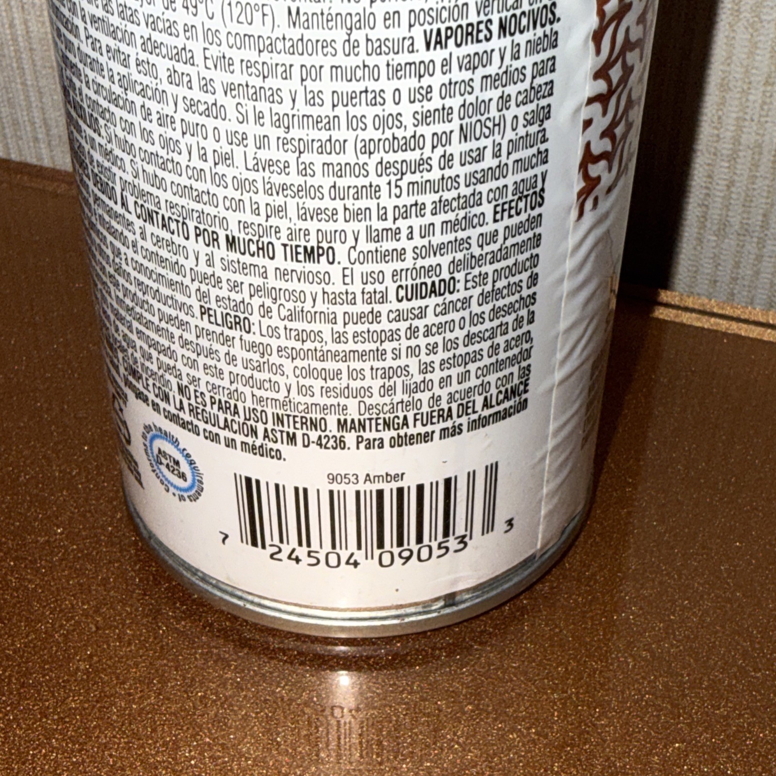 Krylon Sea Glass Spray Paint Amber 12 oz Each DISCONTINUED K09053000 One Can