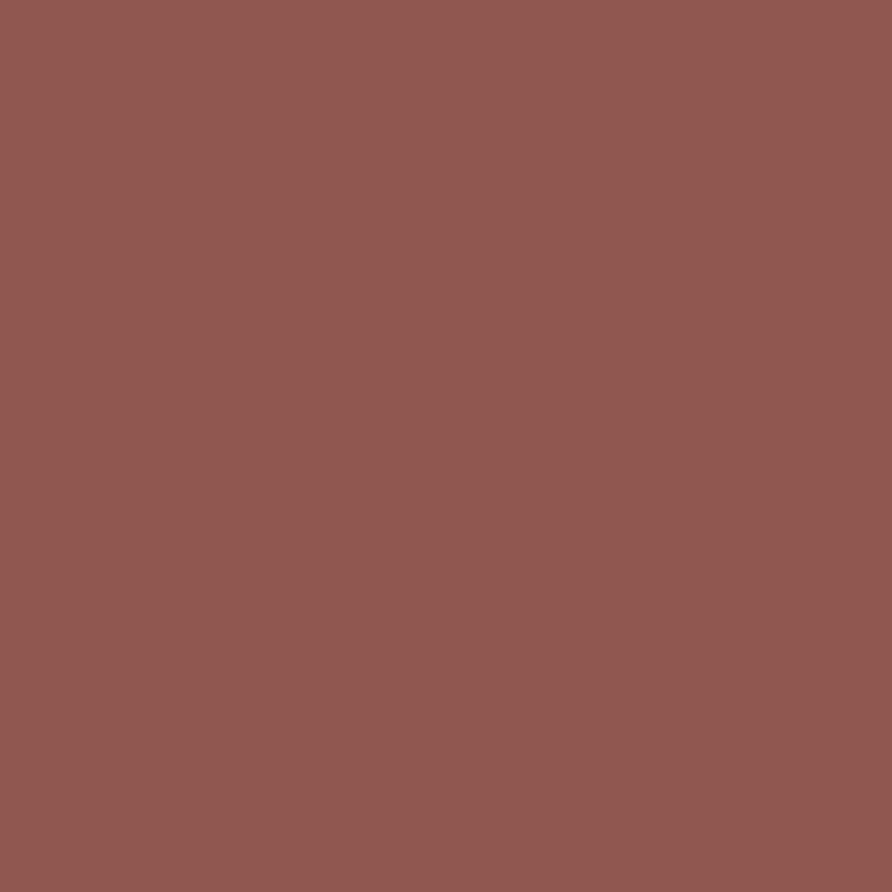 7769502 Stops Rust Rusty Metal Primer Brush Paint, 1 Quart, Flat Brown