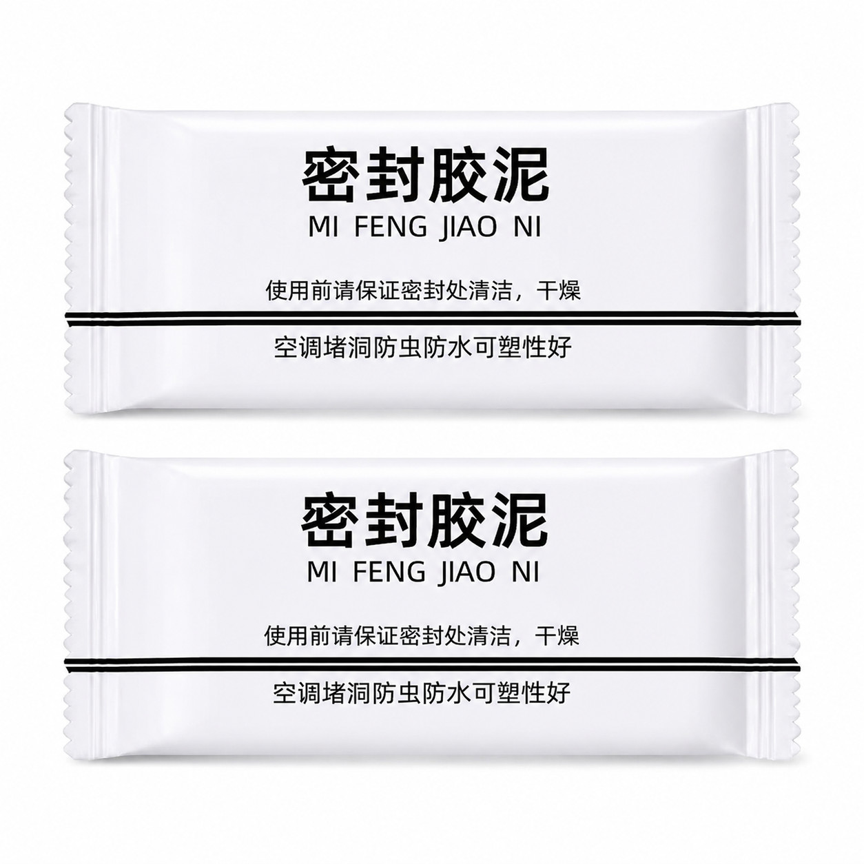 Moldable Plumbers Putty, Waterproof Duct Seal Sealing Clay