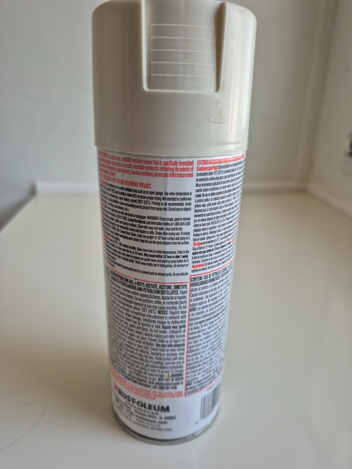 Rust-Oleum Appliance Epoxy Spray Paint Ultra Hard Coating 2-12 OZ Cans Biscuit