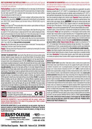 Rust-Oleum 7710830 Stops Rust Bright Coat Metallic Spray Paint, 11 Ounce (Pack