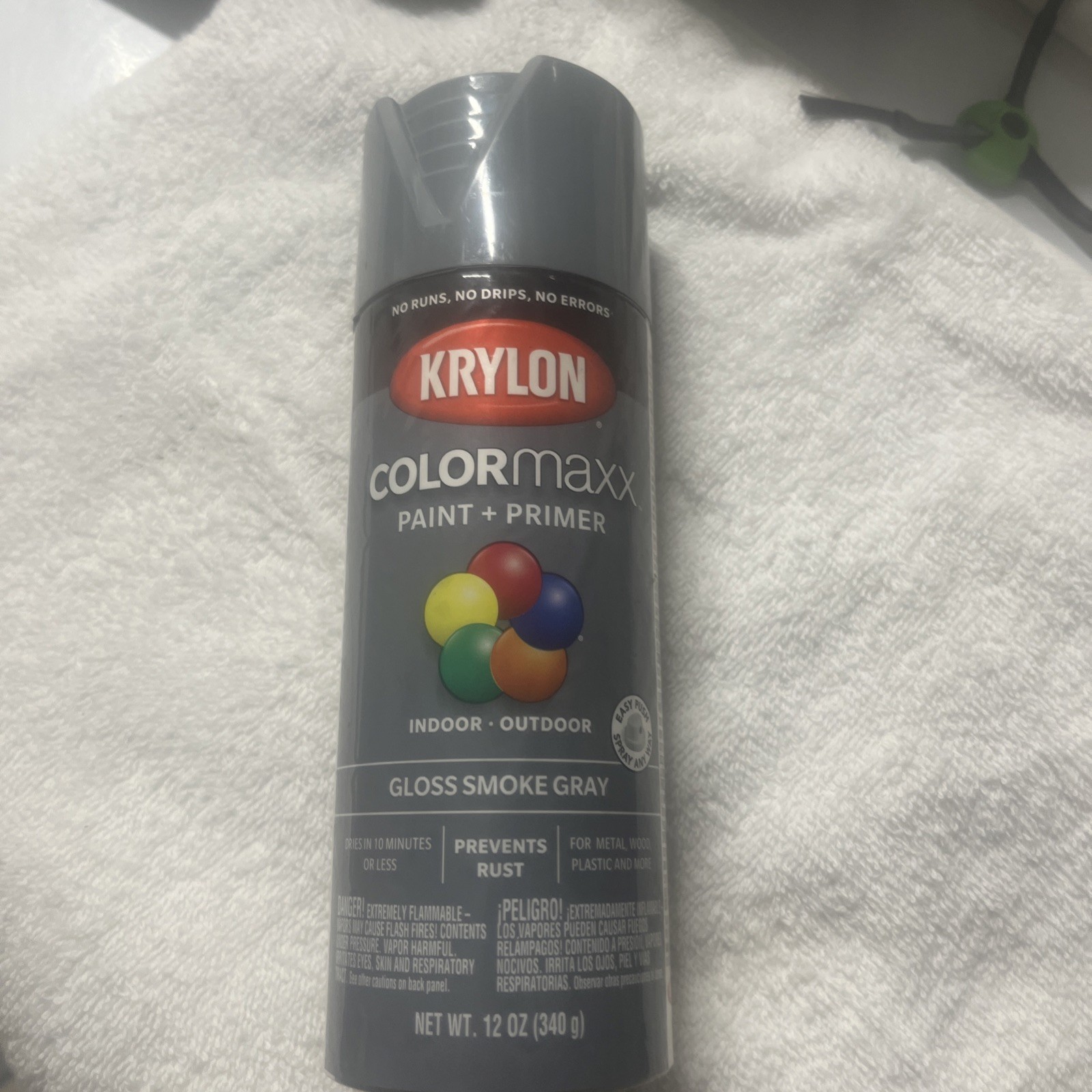Krylon COLORmaxx Gloss Smoke Gray Spray Paint & Primer, 12 Oz for Indoor/Outdoor