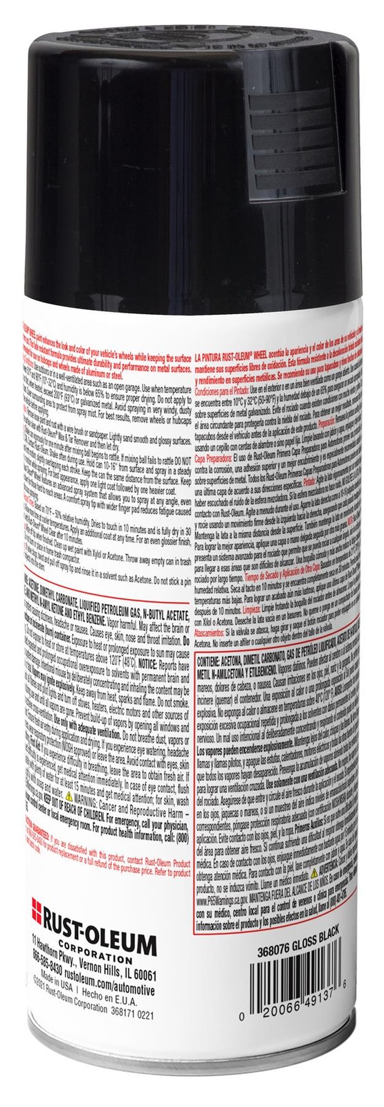 Rust-Oleum Automotive High Performance Wheel 3X, Gloss Black, 11 Oz – 368076