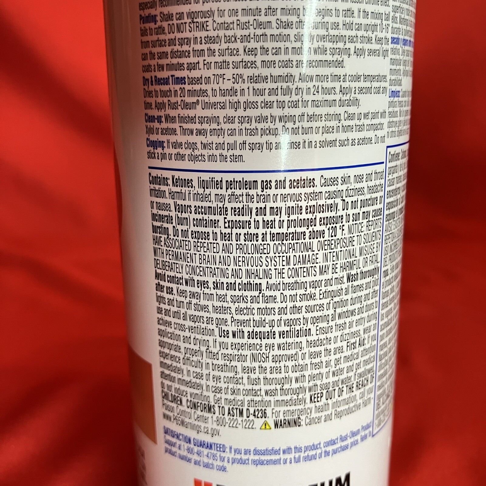 3 – Rust-Oleum / Imagine / Bright Chrome Red Spray Paint 10 oz /Crafts & Hobby