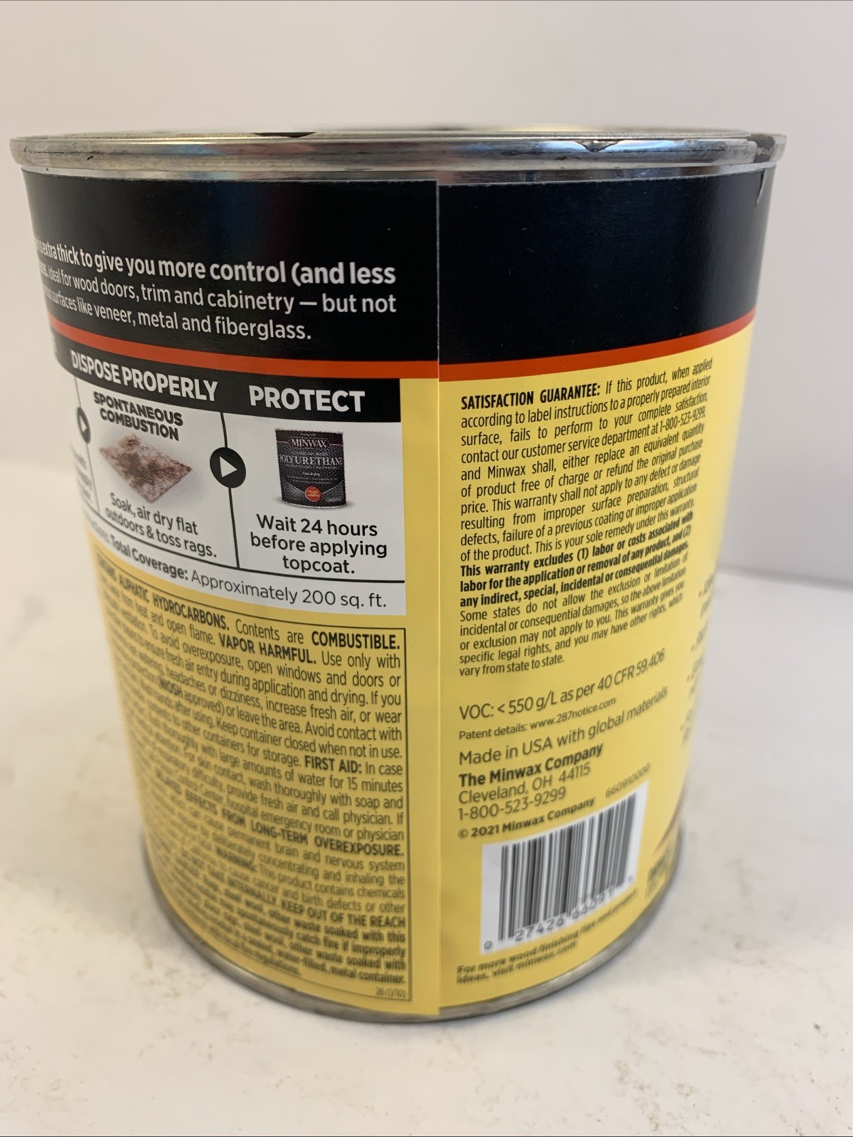 Minwax Gel Stain for Interior Wood Surfaces 1 Quart Coffee