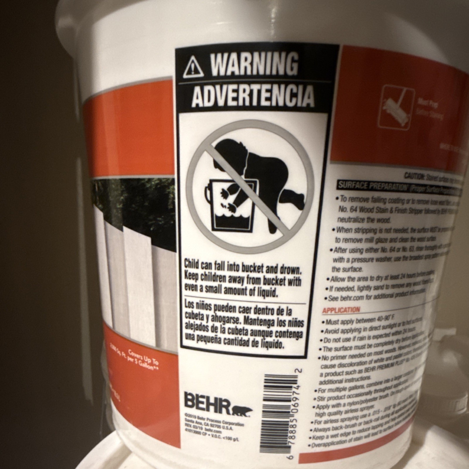 Behr Solid Color Tintable White Base No. 11 Stain 4.84 gal Water-Based