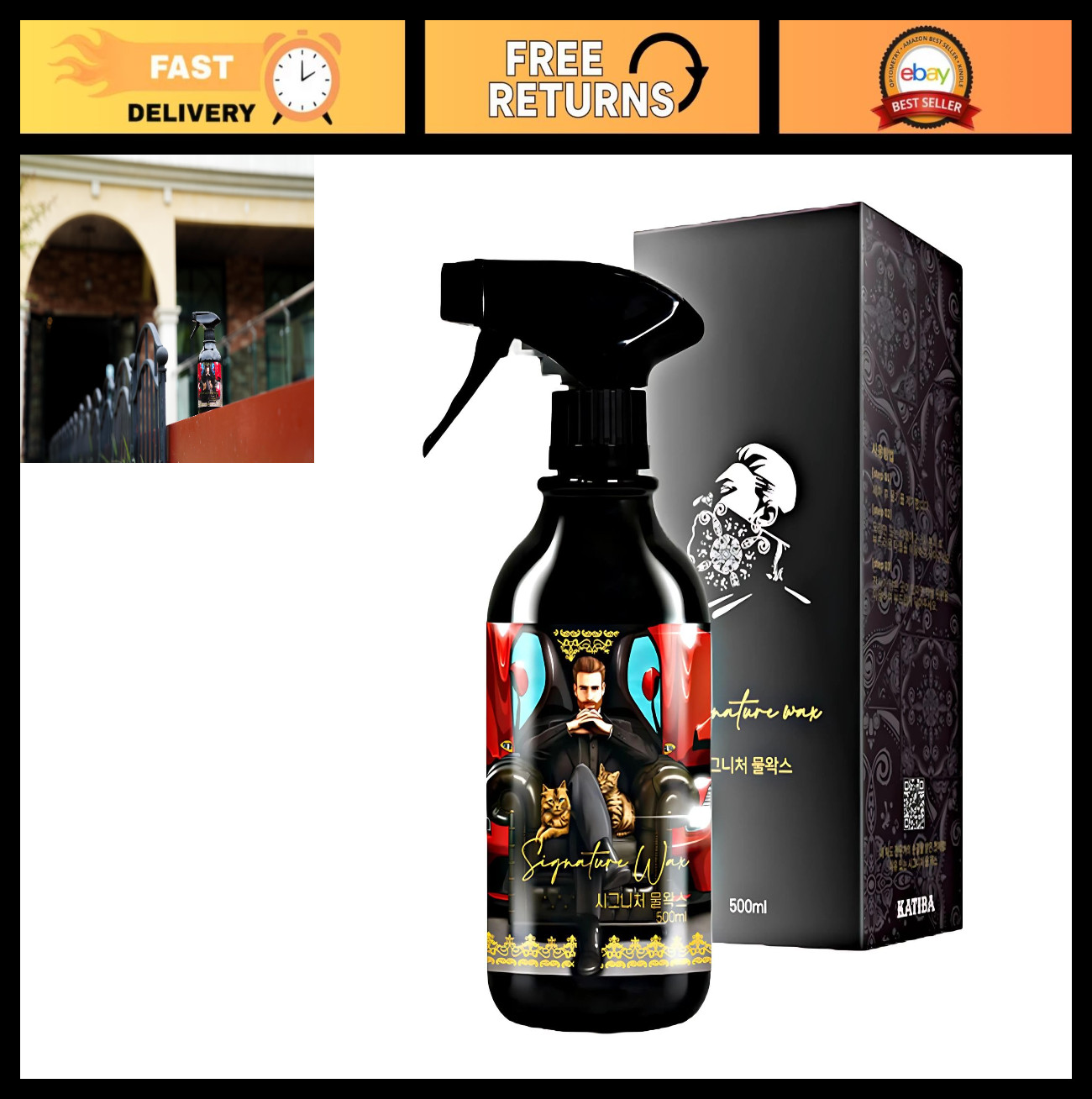 Gloss-Enhancing Wax for Paint, Trim & Glass – Quick Shine Boost & Protection – 5