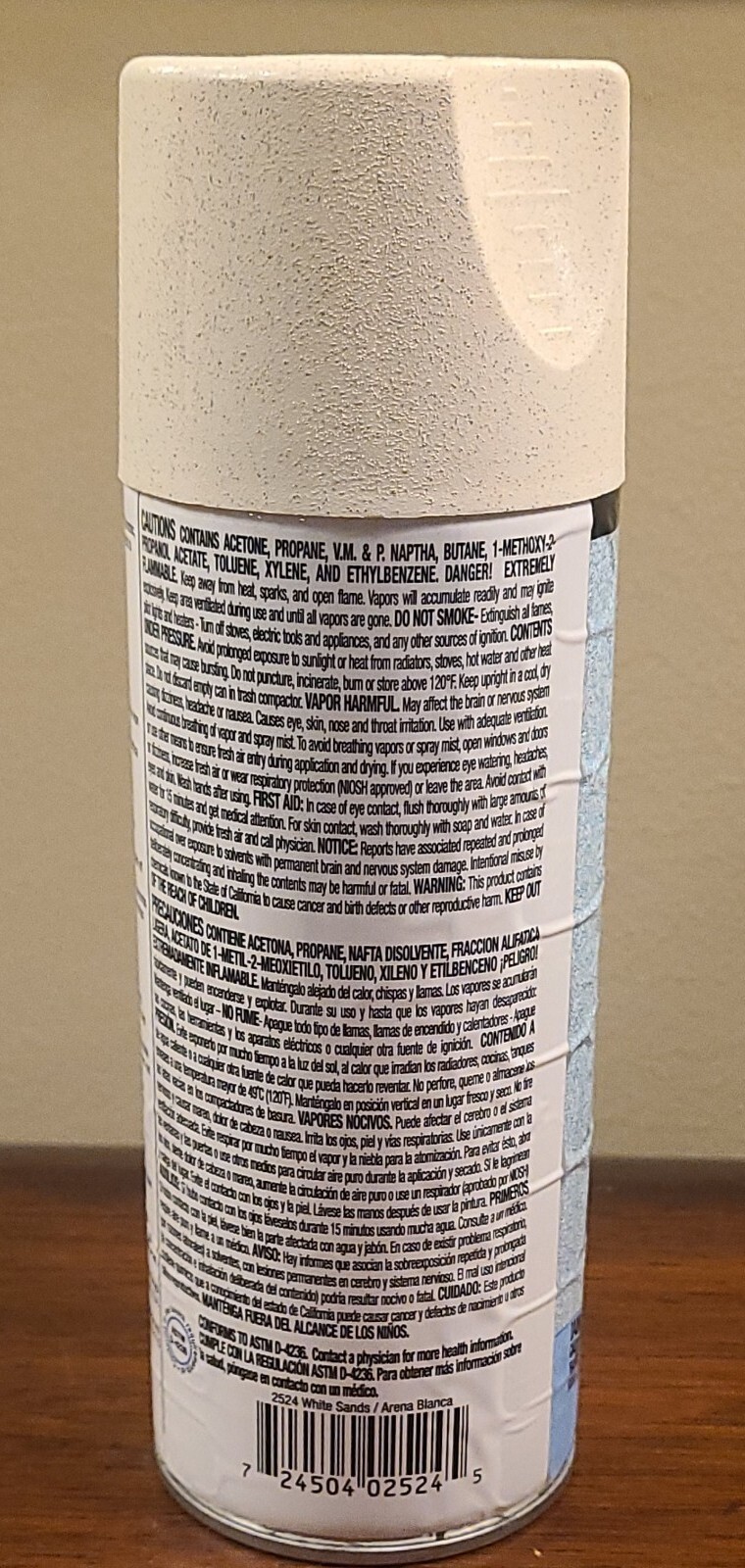 Krylon Fusion for Plastic Aerosol Spray Paint 2524 WHITE SANDS TEXTURED SHIMMER