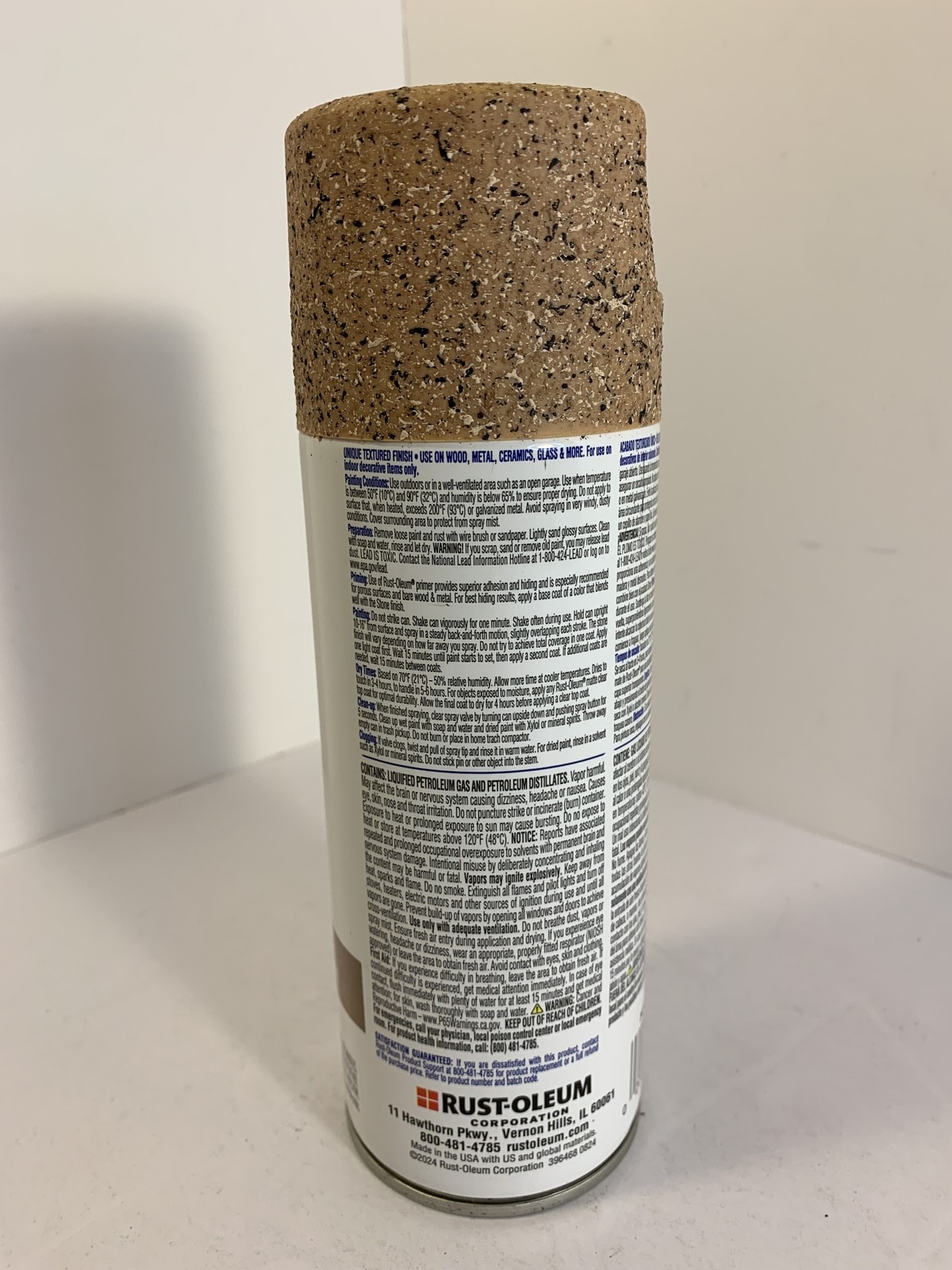 Rust-Oleum Stone Textured Finish Spray Paint – Sienna – 12 oz – Indoor Use