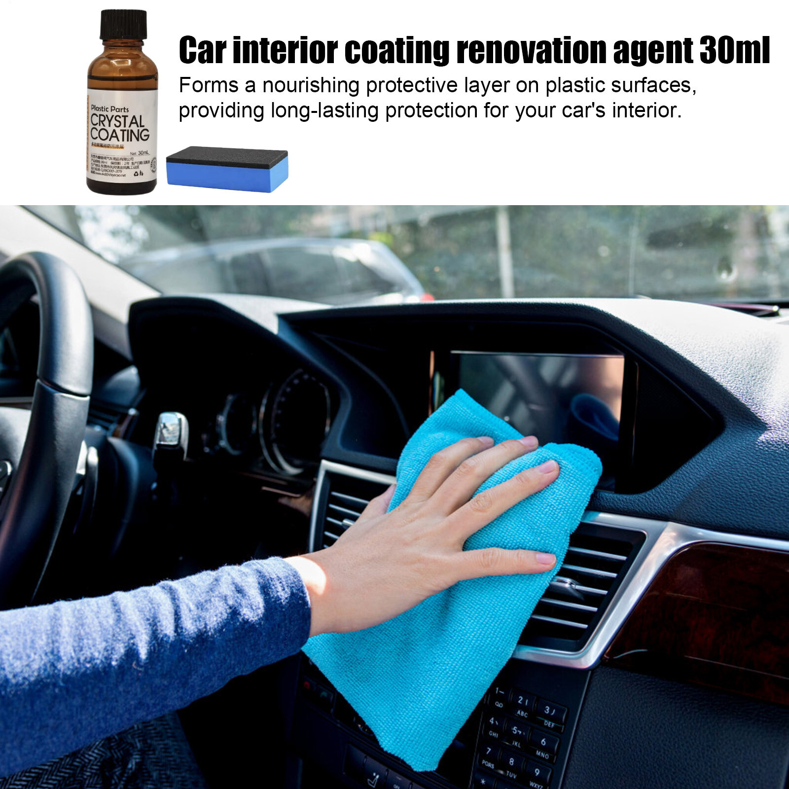30ml Car Trim Coating Refurbish Agent Interior Exterior Cleaner Restorer Kit