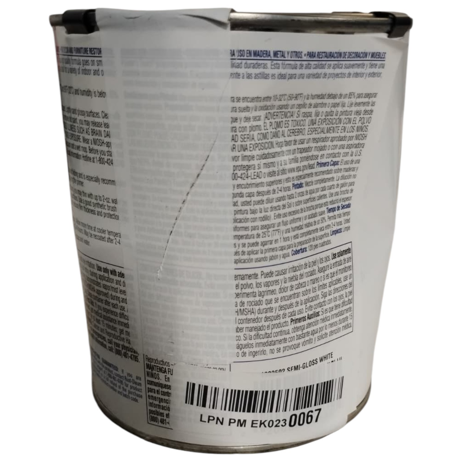 Rust-Oleum 1993502 Painter’s Touch Ultra Cover Brush-On Paint 1 Quart Semi-Gloss