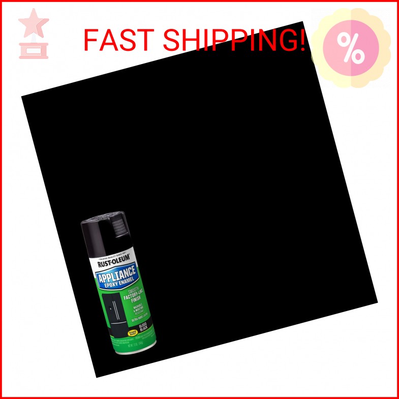 Rust-Oleum 7886830 Specialty Appliance Epoxy Spray Paint, 12 oz, Black