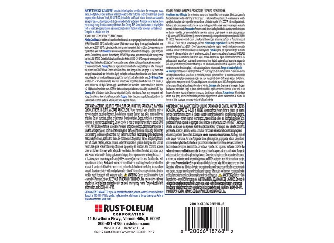 PAINTER’S Touch Gloss Spray Paint, Gloss, Deep Blue, 12 oz, Aerosol Can