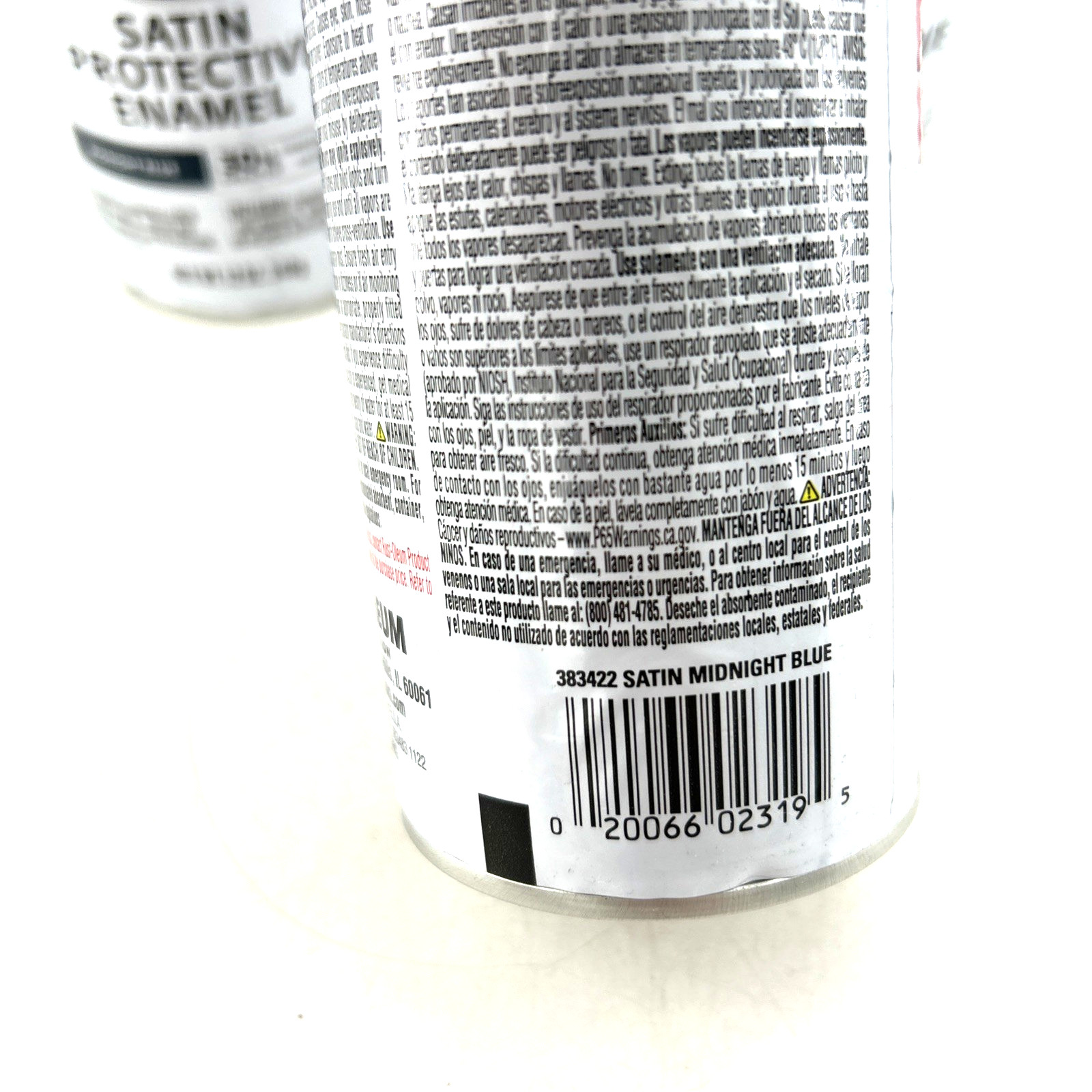 Rust-Oleum Satin Protective Enamel Spray Paint 12 oz Lot Of 3 Midnight Blue