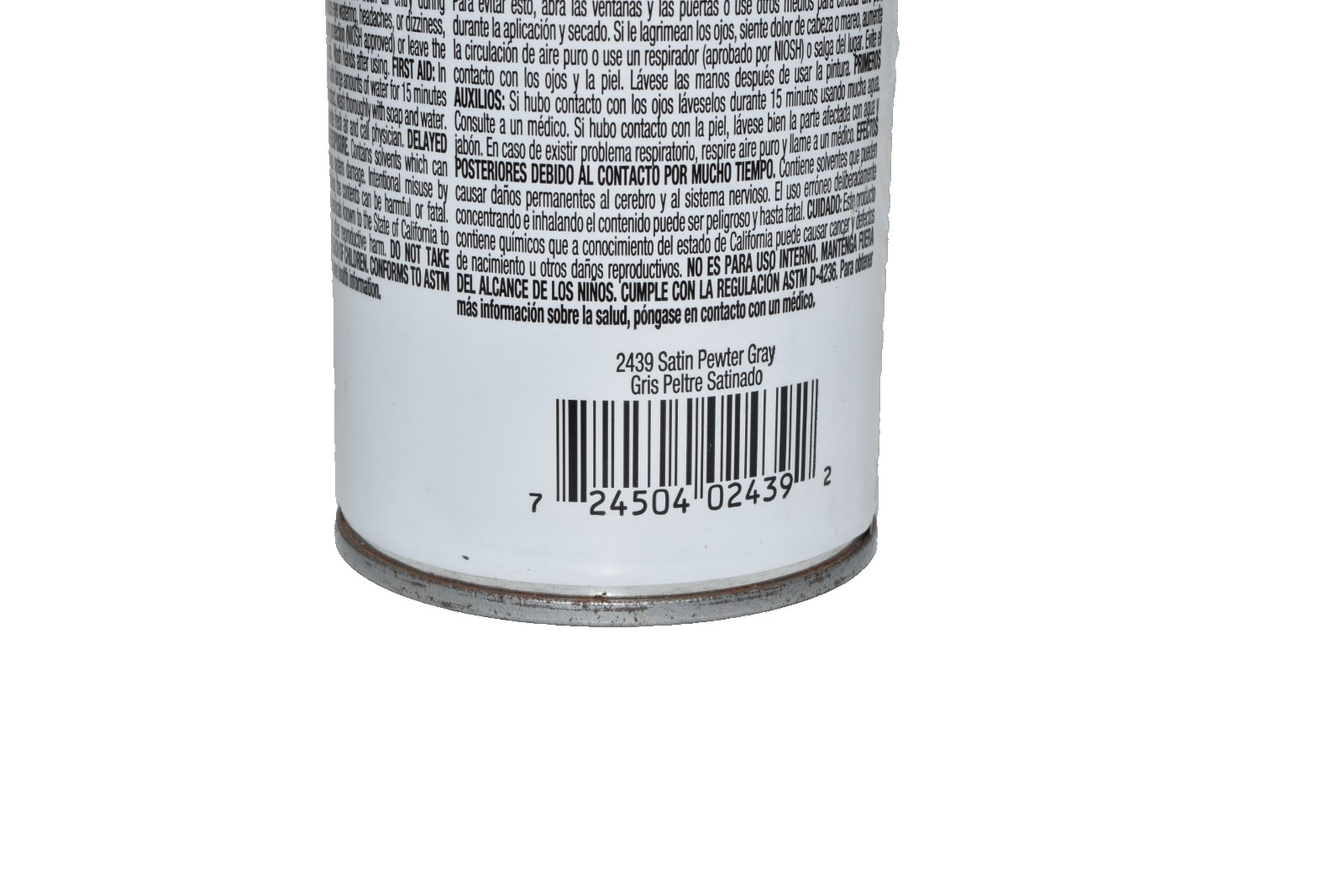 Krylon Fusion For Plastic Satin Pewter Gray Plastic Spray Paint K02439007, 12 oz