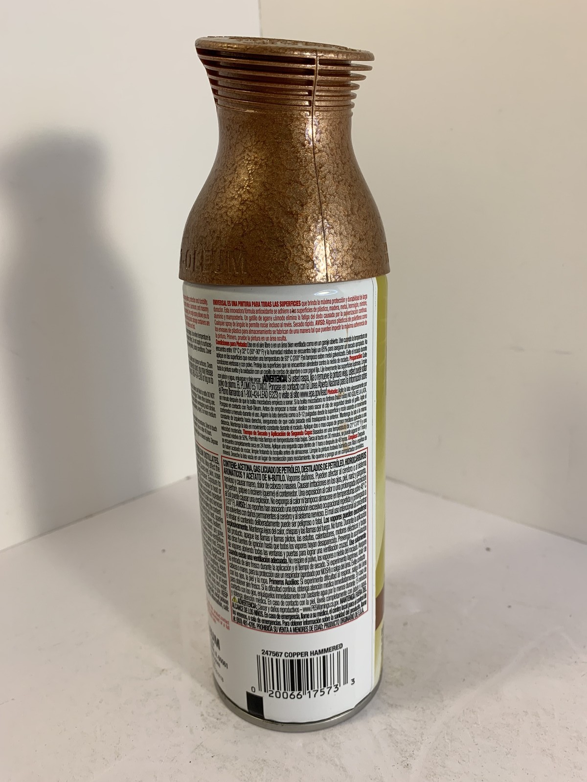 Rust-Oleum Universal Hammered Paint & Primer in One Spray Paint Copper 12 oz