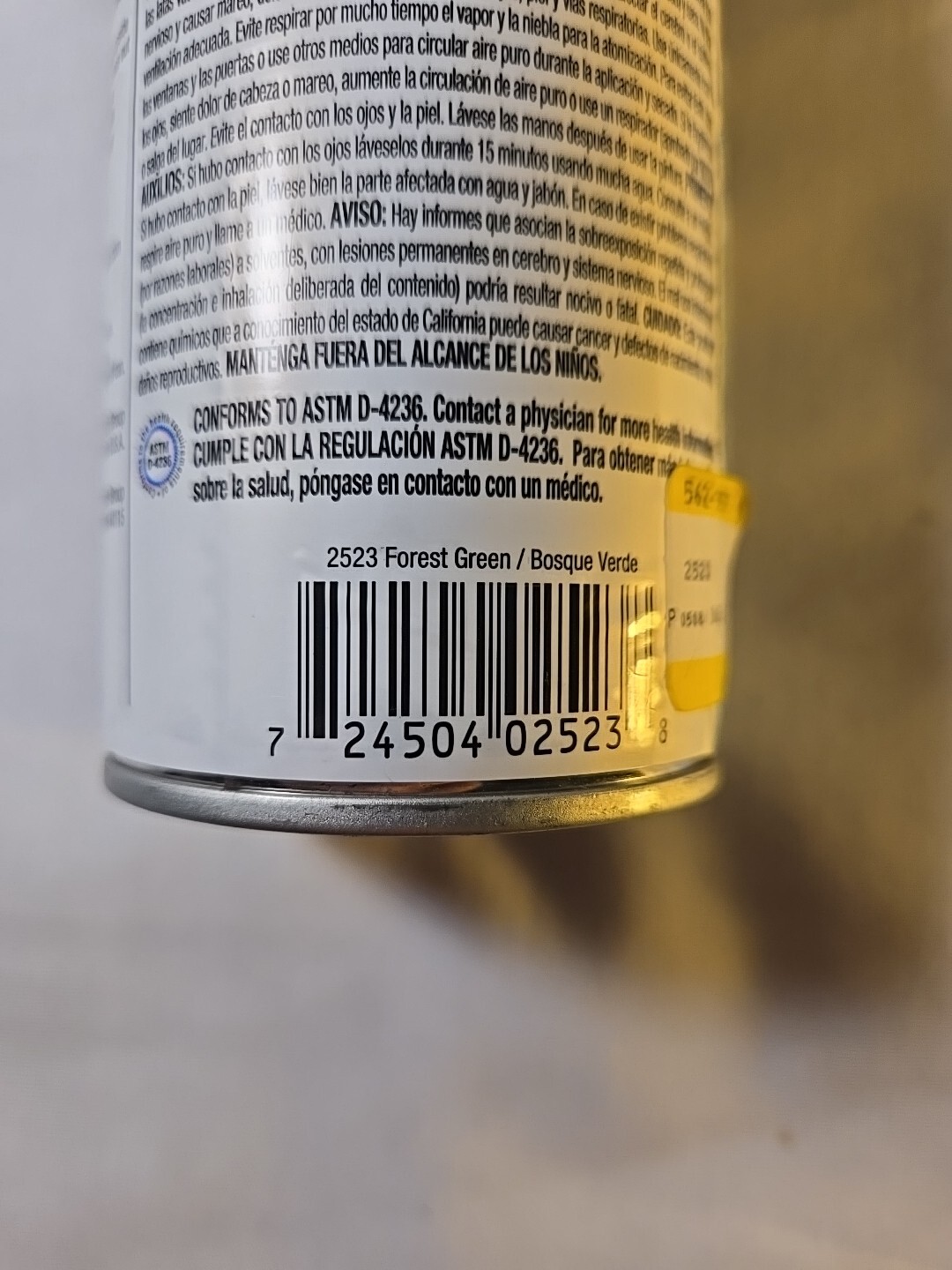 Krylon Fusion for Plastic Aerosol Spray Paint 2523 Forest Green TEXTURED SHIMMER