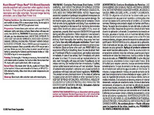 Rust-Oleum 7771502 Stops Rust Brush On Paint, 1 Quarts (Pack of 1), Gloss Sand,