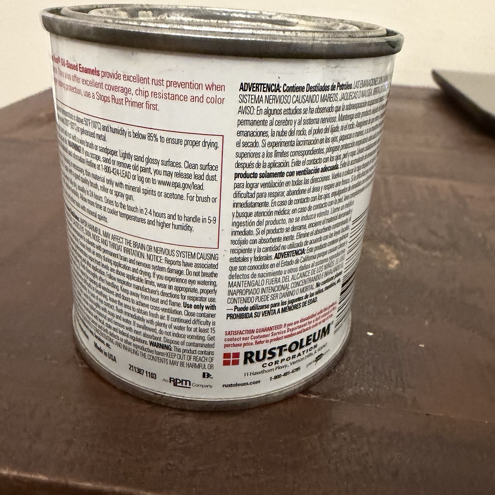 Rust-Oleum Stops Rust Gloss Hunter Green Oil-Based Protective Enamel 8 Oz Full