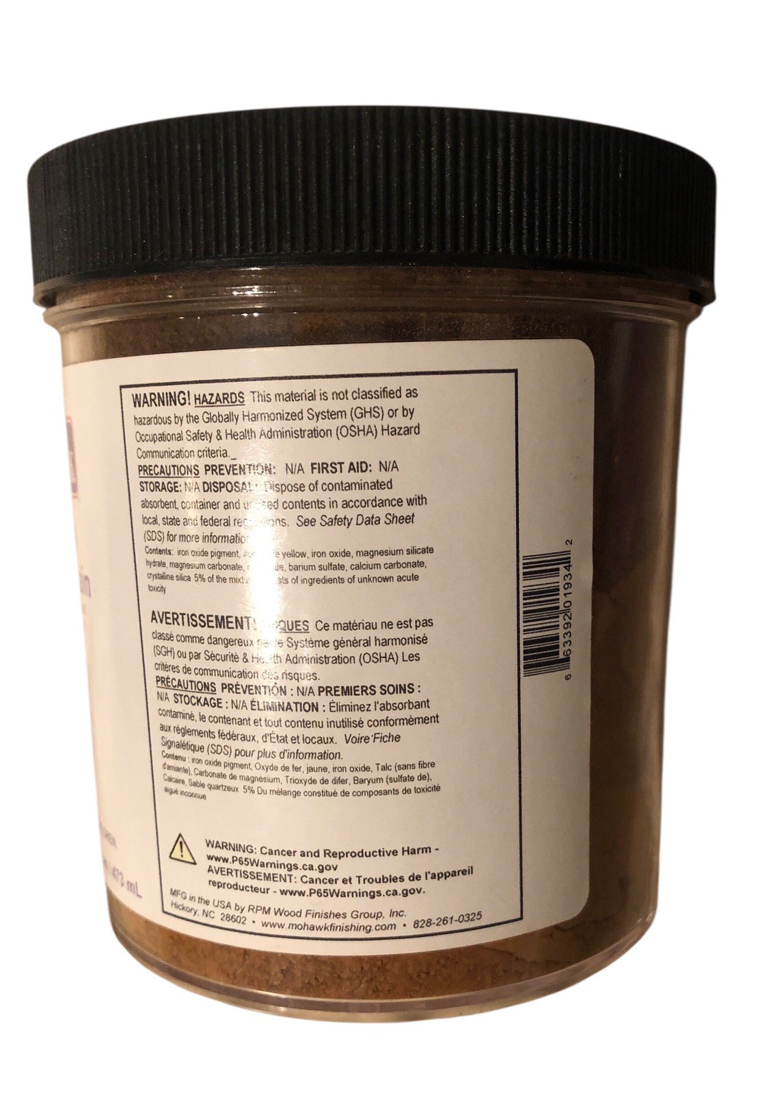 Mohawk Blendal Stain Concentrated Cherry 16 oz Wood Touch Up PowderM370-4085