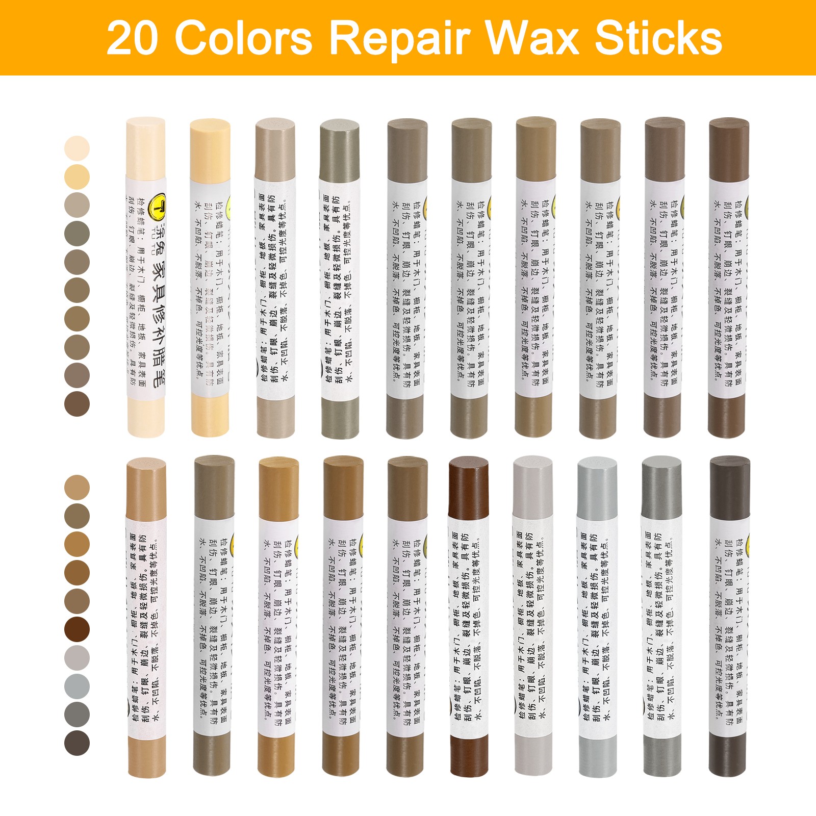 20Pcs Furniture Repair Crayons Wax Filler Stick Touch Up Pen Markers