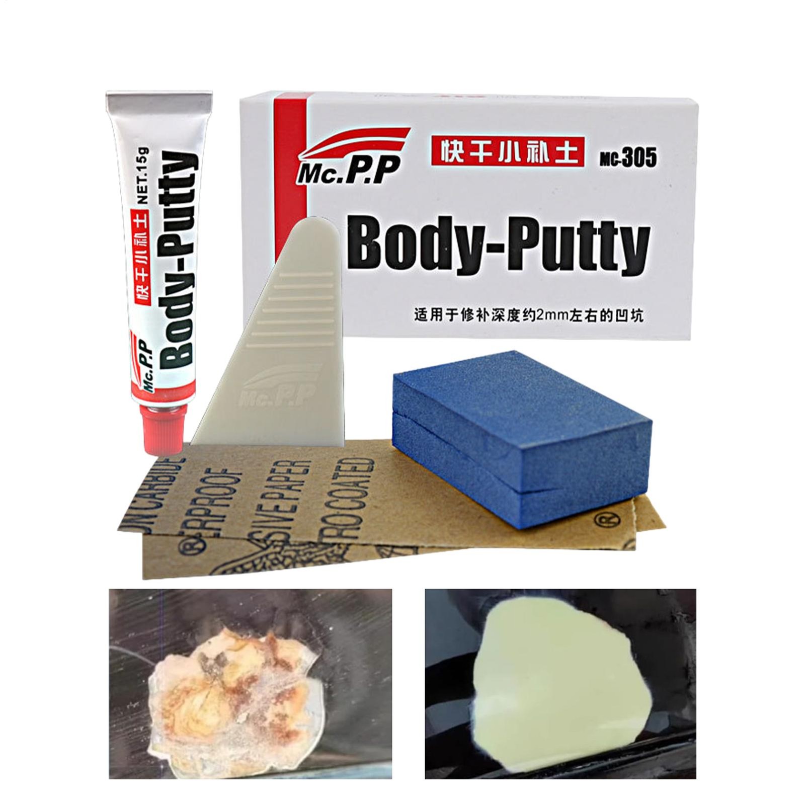 Auto Car Body Putty Scratch Filler Assistant Smooth Painting Pen Repair-Tool Kit