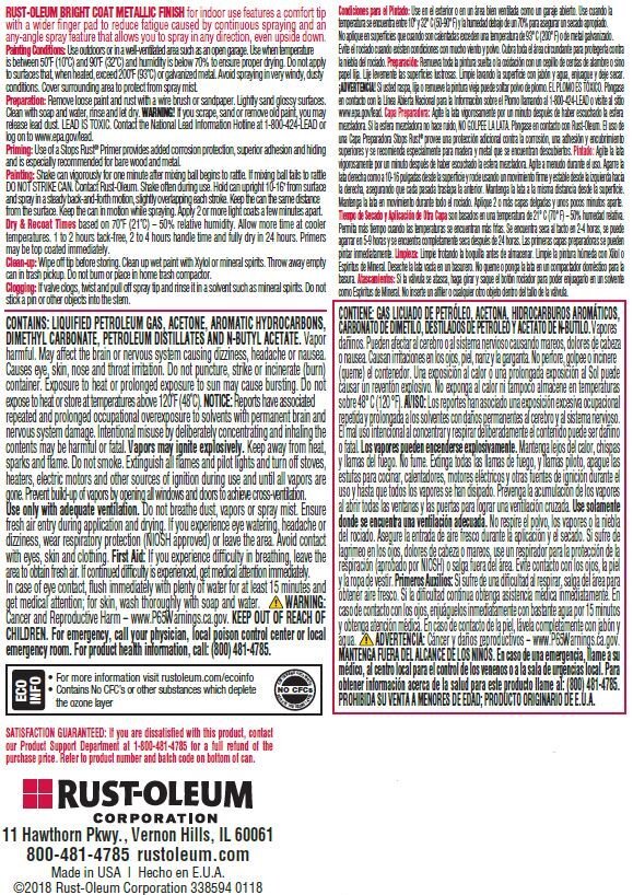 Rose Gold, Stops Rust Bright Coat Metallic Spray Paint-344733, 11 Oz