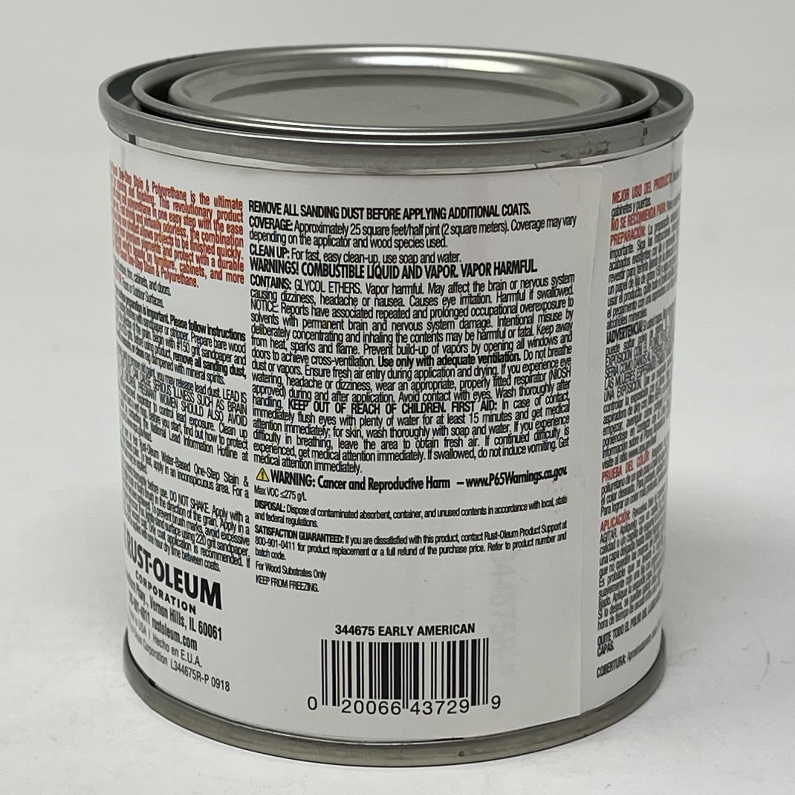 Rust-Oleum Stain + Polyurethane Early American 8 fl oz Water-Based Semi-Gloss