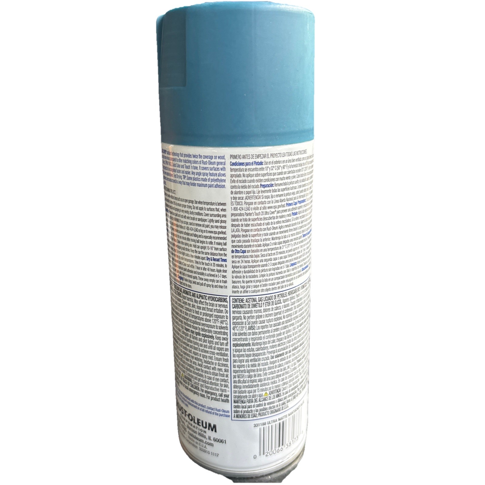 Rust-Oleum Painter’s Touch 2X Premium Ultra Matte Spray Paint, Nantucket Blue