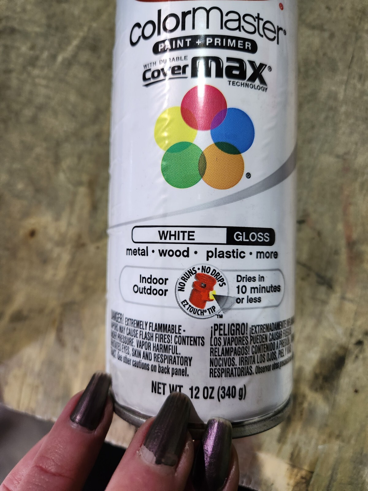 Qty 2*** Krylon 51501 ColorMaster Paint + Primer Gloss White 12oz each